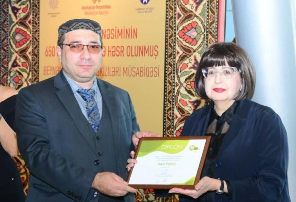 İmadədin Nəsiminin 650 illik yubileyinə həsr olunmuş Beynəlxalq xalça eskizi müsabiqəsinin yekun sərgisi açılıb