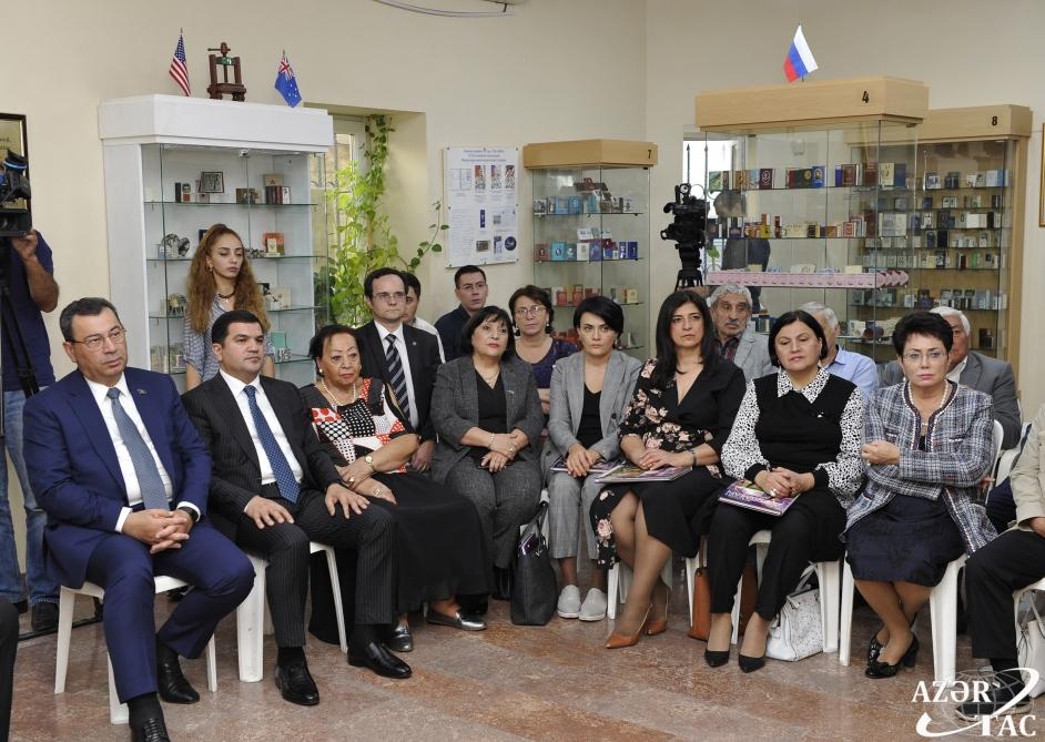 Azərbaycanın Birinci vitse-prezidenti Mehriban Əliyevaya həsr olunmuş miniatür kitabın təqdimatı keçirilib (FOTO)