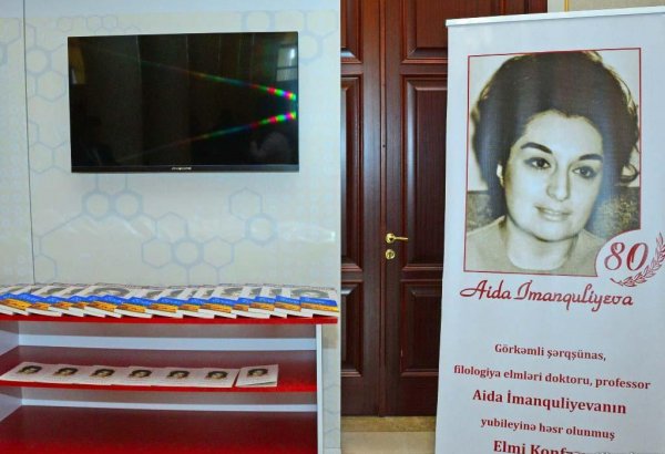 Görkəmli şərqşünas alim Aida İmanquliyevanın 80 illik yubileyinə həsr olunan elmi konfrans keçirilib (FOTO)