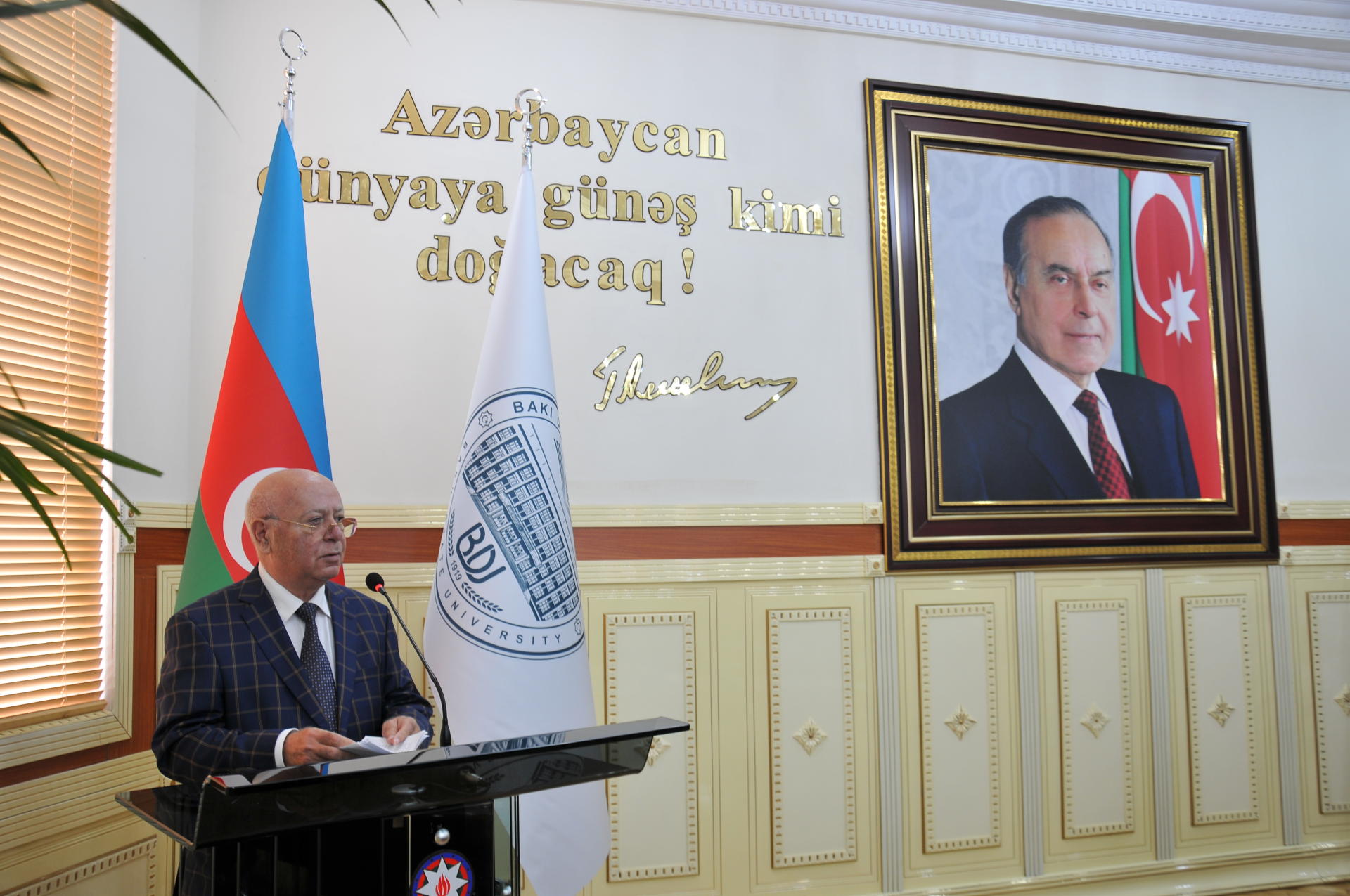 BDU-da görkəmli şərqşünas alim Aida xanım İmanquliyevanın 80 illik yubileyi münasibətilə tədbir keçirilib (FOTO)