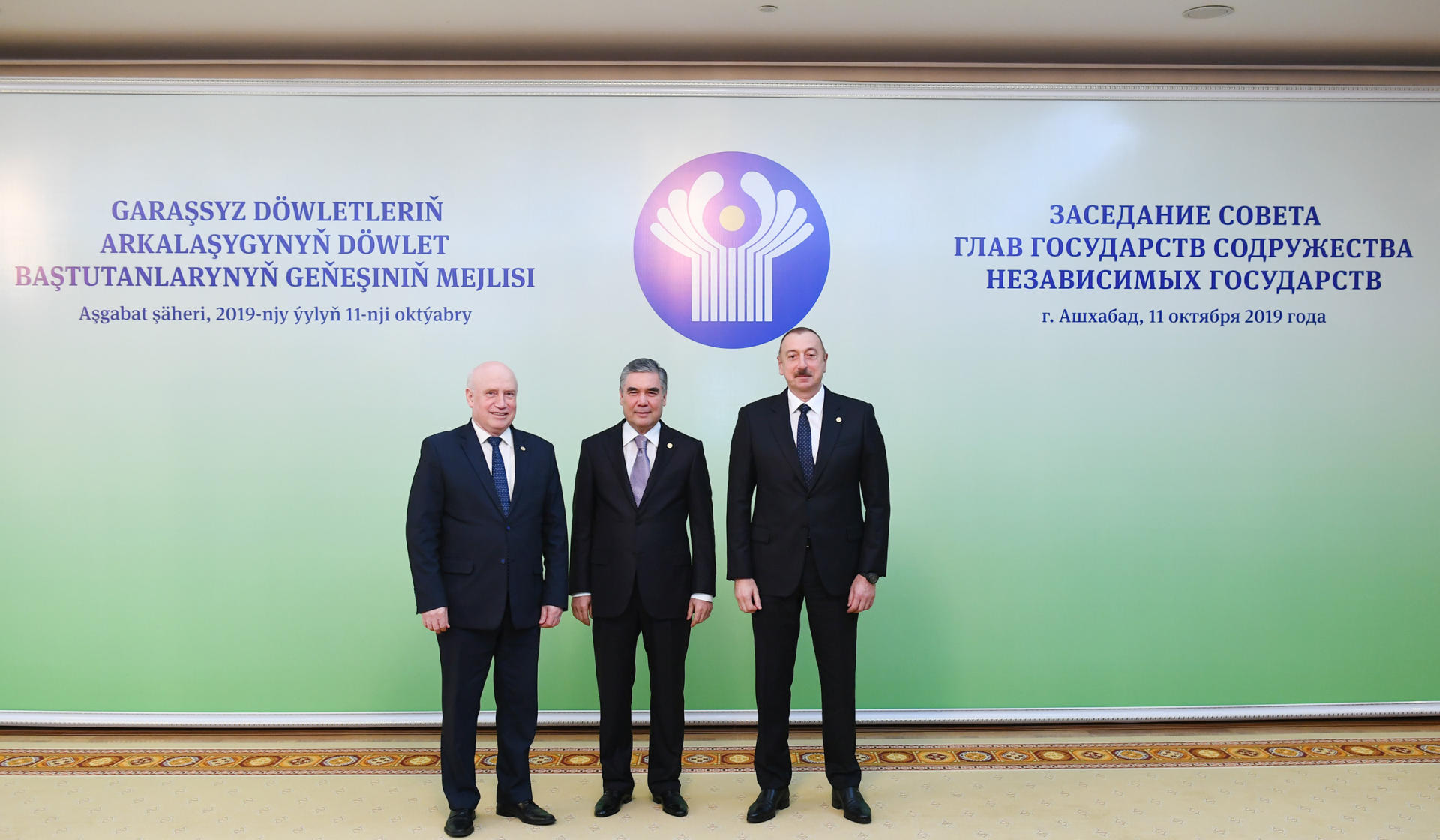 Aşqabadda Azərbaycan və Türkmənistan prezidentlərinin görüşü olub (FOTO) (YENİLƏNİB)
