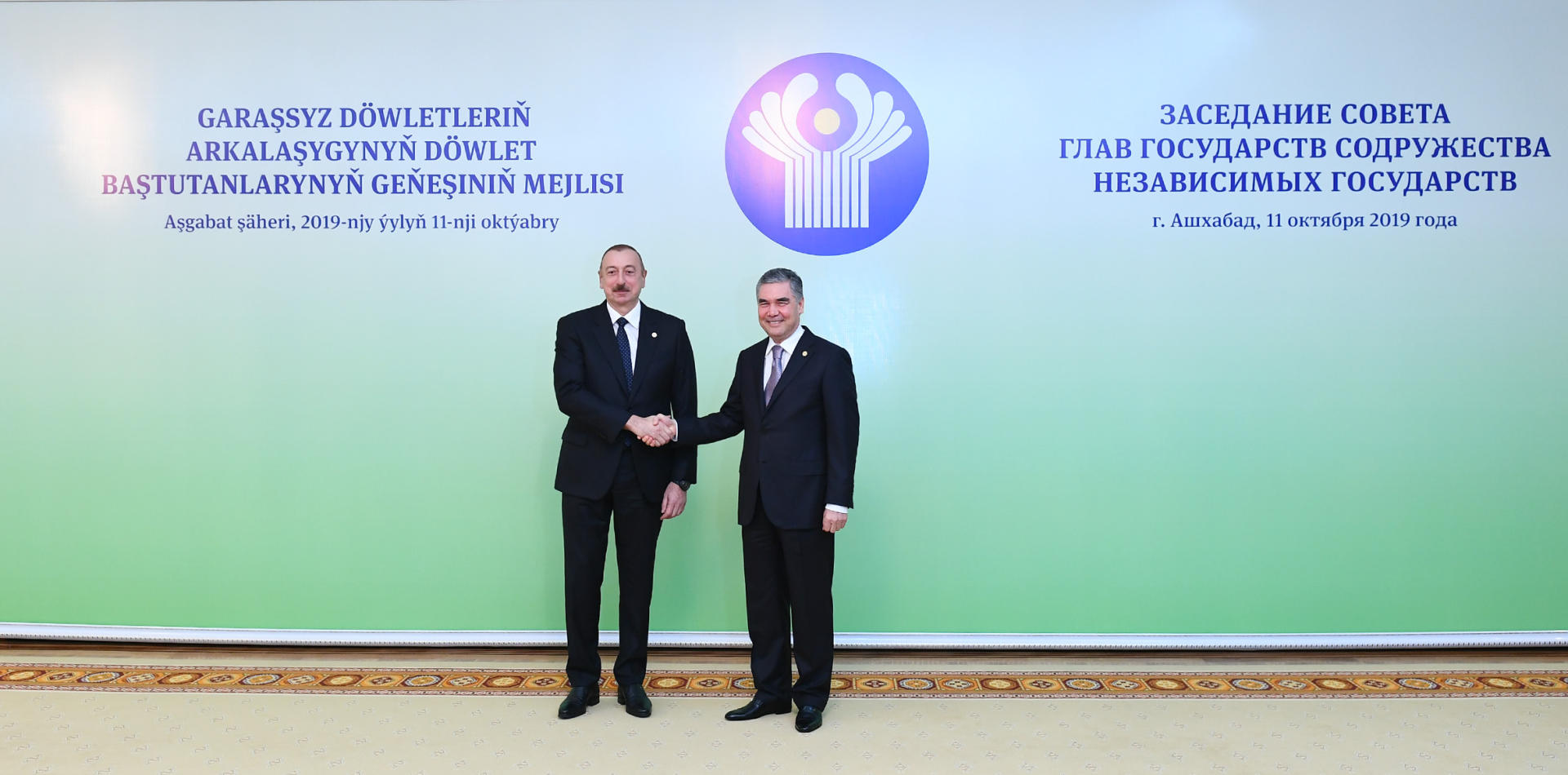 Aşqabadda Azərbaycan və Türkmənistan prezidentlərinin görüşü olub (FOTO) (YENİLƏNİB)