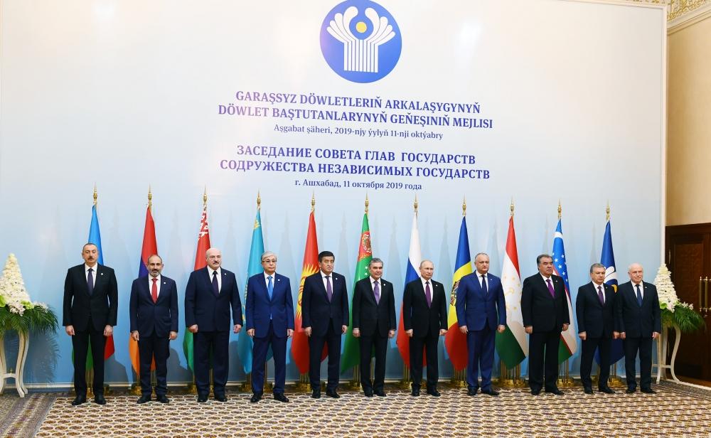 Prezident İlham Əliyev Aşqabadda MDB Dövlət Başçıları Şurasının məhdud tərkibdə iclasında iştirak edib (FOTO) (YENİLƏNİB-2)