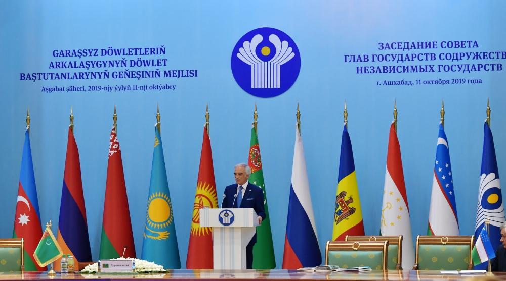 Prezident İlham Əliyev Aşqabadda MDB Dövlət Başçıları Şurasının geniş tərkibdə iclasında iştirak edib (FOTO) (YENİLƏNİB)