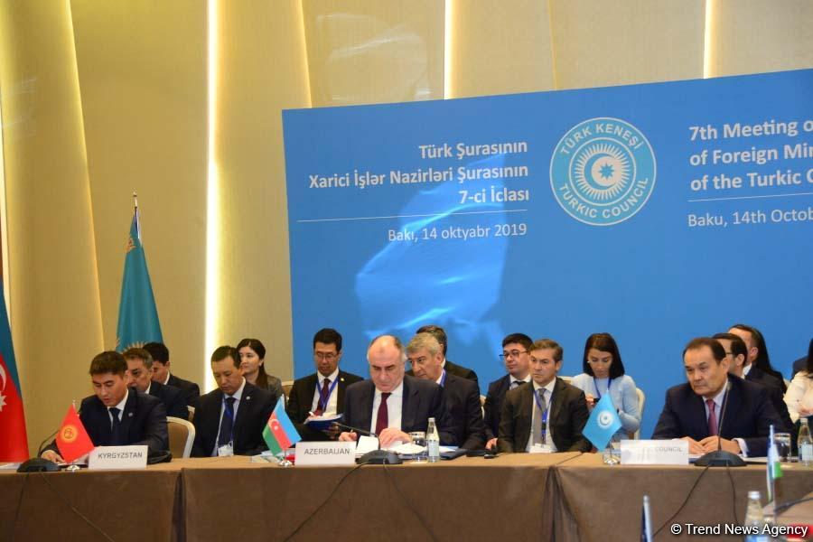 Bakıda Türk Şurası ölkələrinin xarici işlər nazirlərinin iclası keçirilir (FOTO)