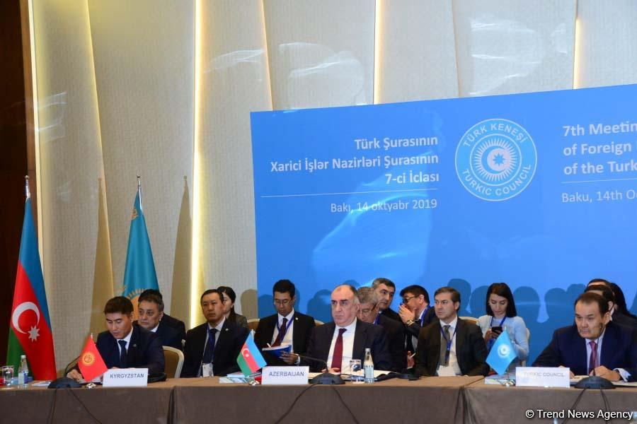 Bakıda Türk Şurası ölkələrinin xarici işlər nazirlərinin iclası keçirilir (FOTO)