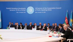 Prezident İlham Əliyev Bakıda Türkdilli Dövlətlərin Əməkdaşlıq Şurasının VII Zirvə Görüşündə iştirak edib (FOTO) (YENİLƏNİB-2)