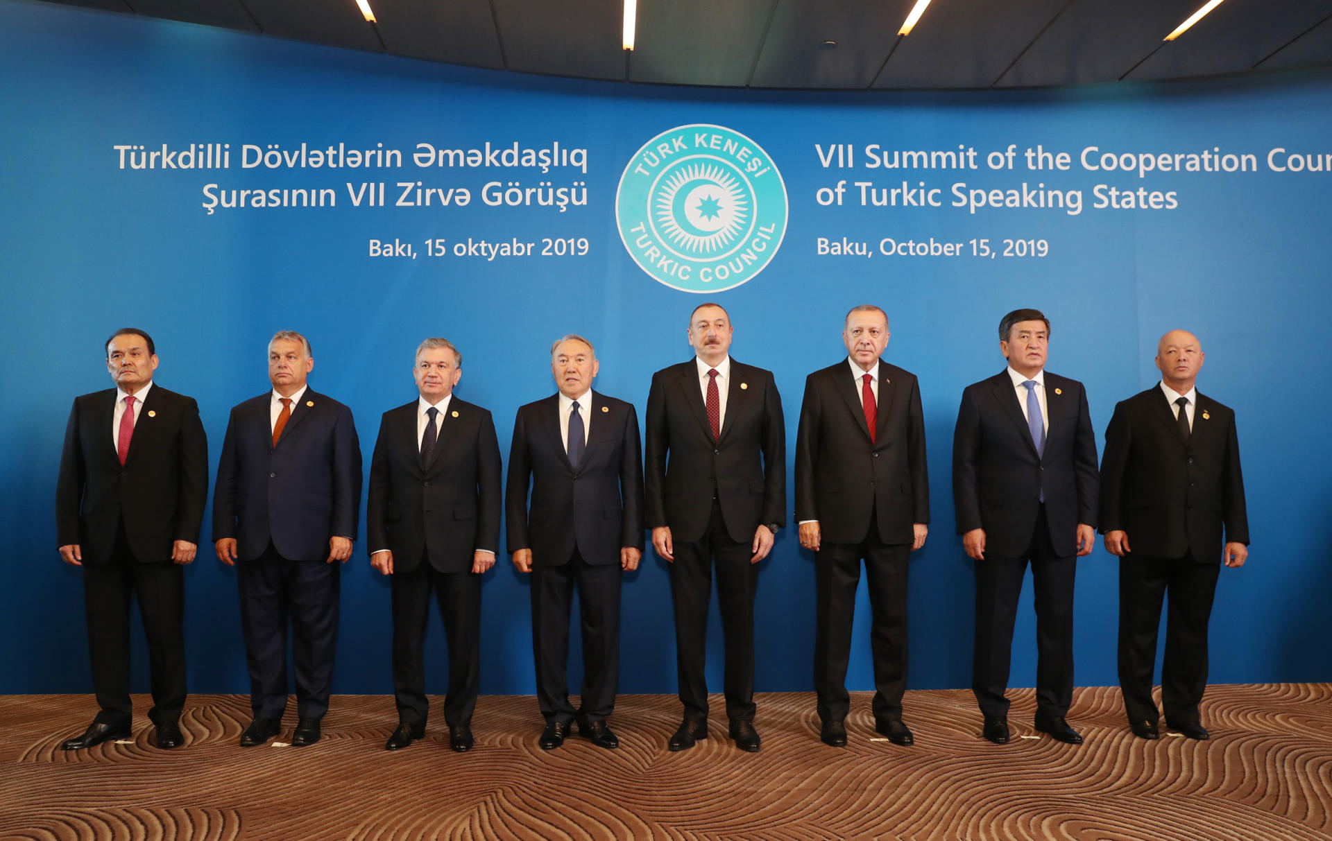 Prezident İlham Əliyev Bakıda Türkdilli Dövlətlərin Əməkdaşlıq Şurasının VII Zirvə Görüşündə iştirak edib (FOTO) (YENİLƏNİB-2)