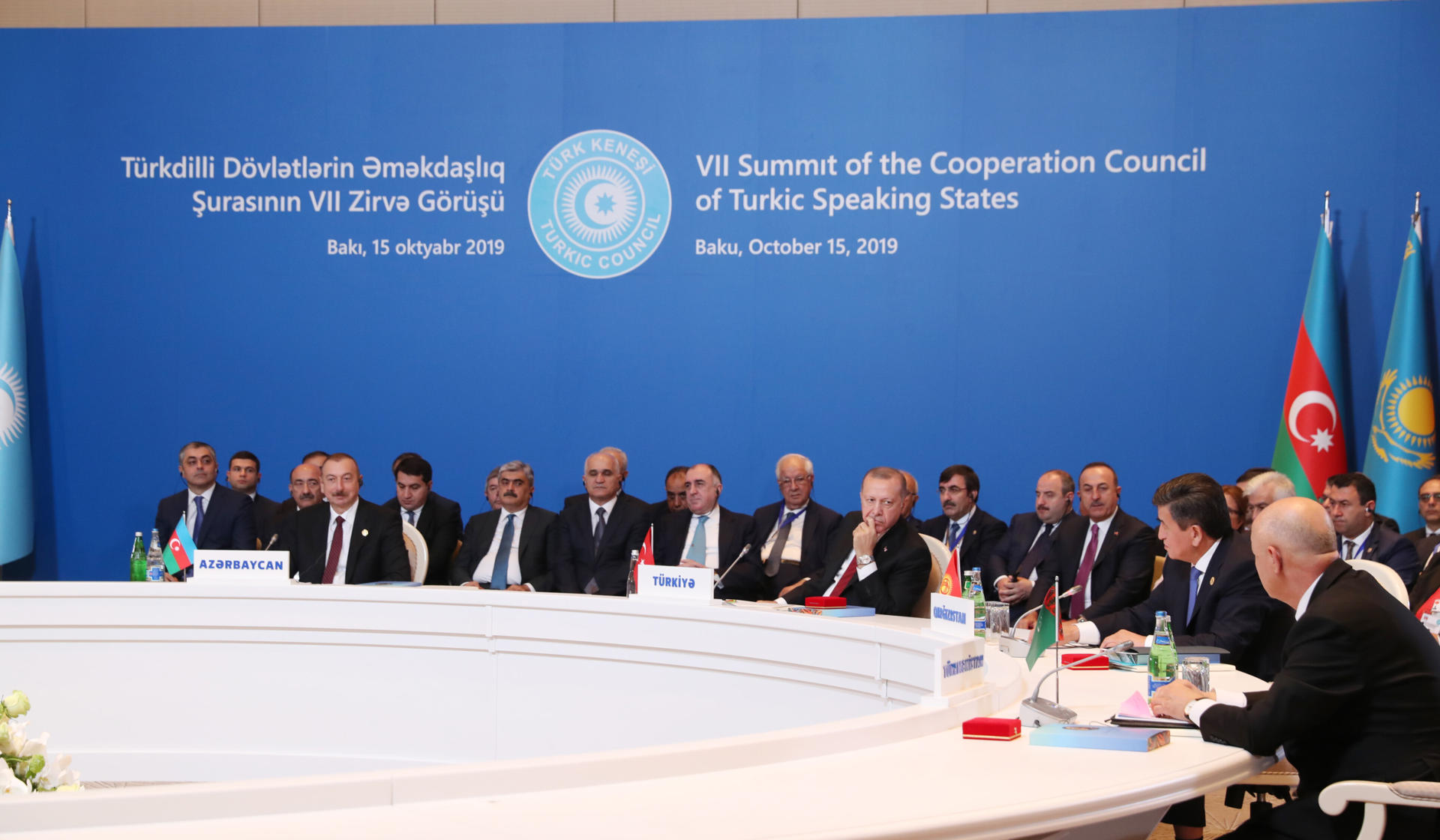 Prezident İlham Əliyev Bakıda Türkdilli Dövlətlərin Əməkdaşlıq Şurasının VII Zirvə Görüşündə iştirak edib (FOTO) (YENİLƏNİB-2)
