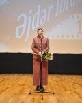 Xalq artisti Əjdər İbrahimovun 100 illik yubileyi qeyd olunub (FOTO)