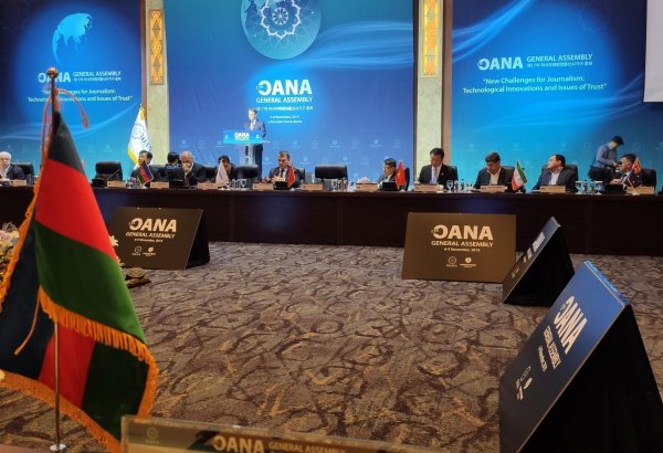 Trend BİA Seulda OANA-nın XVII Baş Assambleyasında iştirak edir (FOTO)