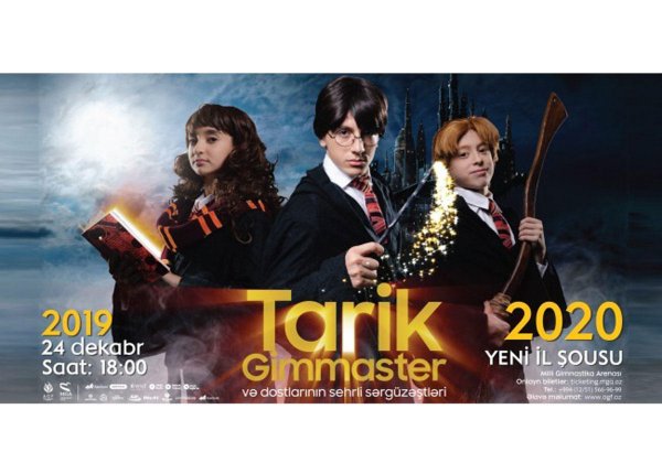 Azərbaycan Gimnastika Federasiyası tamaşaçılara çox maraqlı və gözöxşayan Yeni İl şousu vəd edir