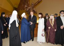 Azərbaycan Prezidenti İlham Əliyevin adından Dünya dini liderlərinin II Bakı Sammitinin iştirakçılarının şərəfinə ziyafət verilib (FOTO)
