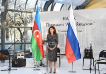 Azərbaycanın Birinci vitse-prezidenti Mehriban Əliyeva Moskvanın Xalq Təsərrüfatı Nailiyyətləri Sərgisində yenidən qurulan “Azərbaycan” pavilyonunun açılışında iştirak edib (FOTO)