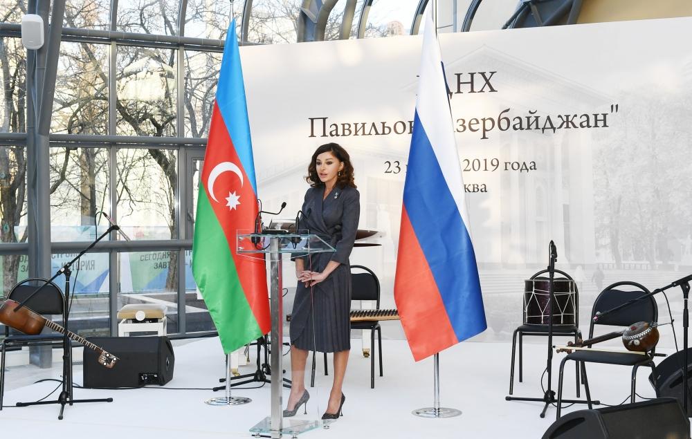 Azərbaycanın Birinci vitse-prezidenti Mehriban Əliyeva Moskvanın Xalq Təsərrüfatı Nailiyyətləri Sərgisində yenidən qurulan “Azərbaycan” pavilyonunun açılışında iştirak edib (FOTO)
