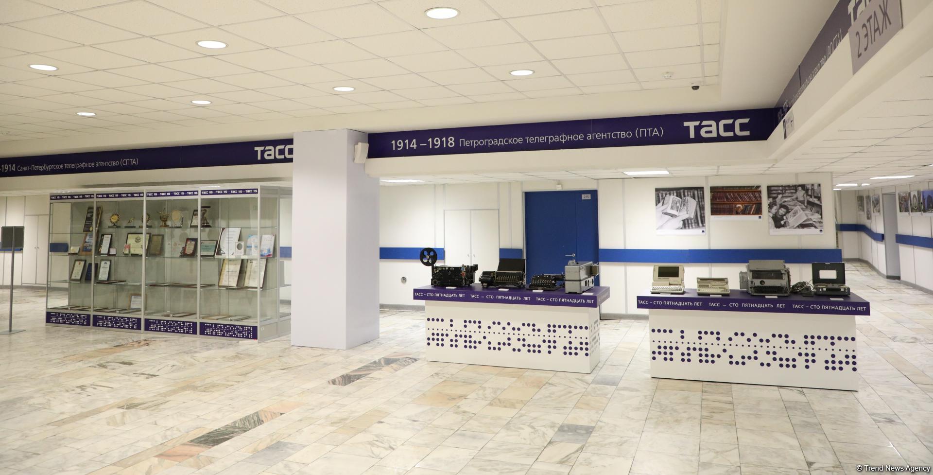 Trend BİA-nın fotomüxbiri TASS-ın təşkil etdiyi MDB-dən olan xəbər agentliklərinin fotomüxbirləri üçün seminarda iştirak edib (FOTO)