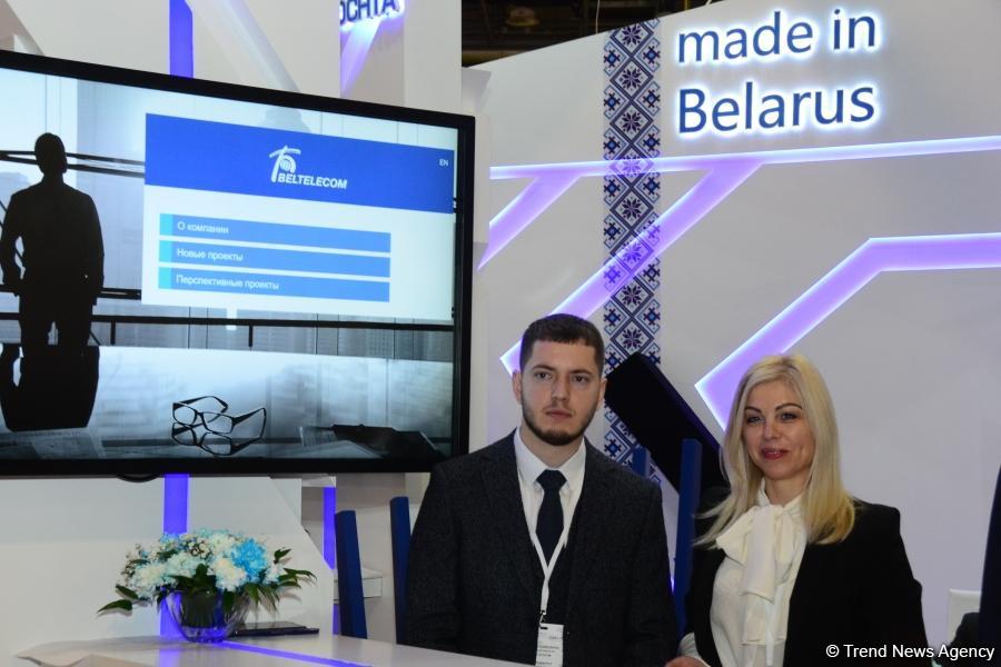 Ramin Quluzadə: Azərbaycanda idarəetmədə informasiya texnologiyaları və innovasiyaların tətbiqi genişlənir (FOTO)