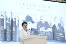 Heydər Əliyev Mərkəzində Elmira Axundovanın “Heydər Əliyev. Şəxsiyyət və zaman” üçcildliyinin təqdimatı olub