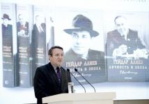 Heydər Əliyev Mərkəzində Elmira Axundovanın “Heydər Əliyev. Şəxsiyyət və zaman” üçcildliyinin təqdimatı olub