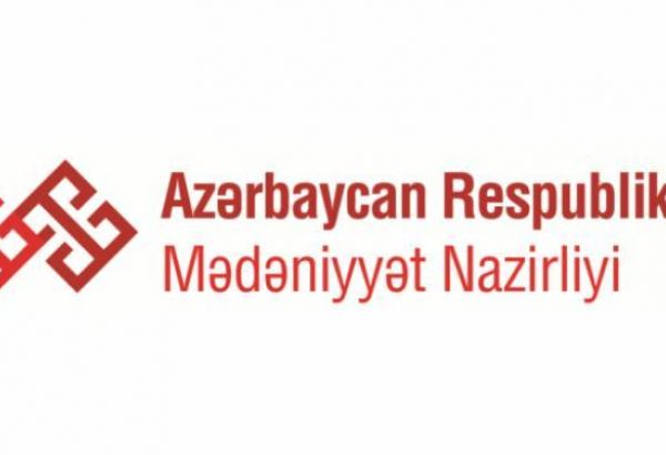 Mədəniyyət Nazirliyində videokonfrans keçirilib