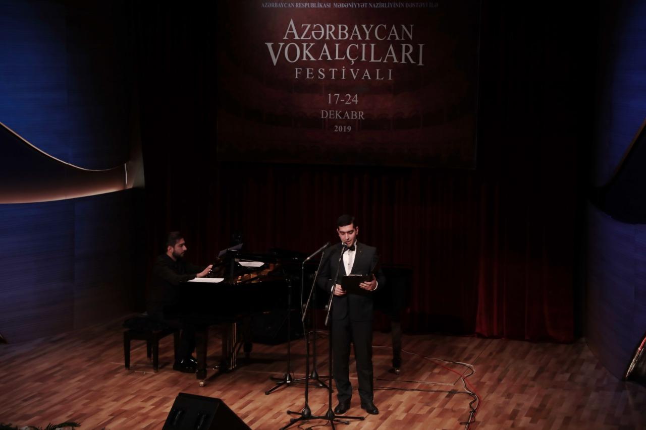 Beynəlxalq Muğam Mərkəzində gənc istedadların konserti keçirilib (FOTO)
