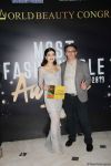 Bakıda "Most Fashionable Awards" Top-5 mükafatlandırma mərasimi keçirilib (FOTO)
