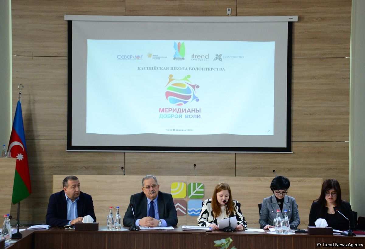Xəzəryanı dövlətlərin könüllü fəaliyyətinin təcrübələri müzakirə edilir (FOTO)