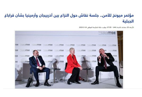 Dağlıq Qarabağ münaqişəsi ilə bağlı panel müzakirələr Misir mətbuatında geniş şəkildə işıqlandırılıb