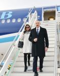 Azərbaycan Prezidenti İlham Əliyev İtaliyaya dövlət səfərinə gəlib (FOTO)