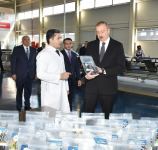 Prezident İlham Əliyev Tovuzda “ASAN Həyat” kompleksinin açılış mərasimində iştirak edib (FOTO) (YENİLƏNİB-2)