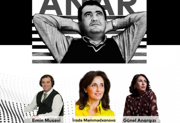 Anar Məmmədxanovun xatirəsi yad ediləcək