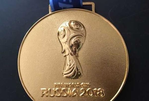 DÇ-2018-in qızıl medallarından biri hərracda satılıb