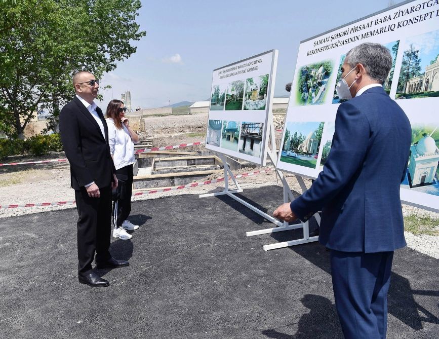 Prezident İlham Əliyev və birinci xanım Mehriban Əliyeva Şamaxıda Pirsaat Baba ziyarətgahında olublar (FOTO/VİDEO) (YENİLƏNİB)