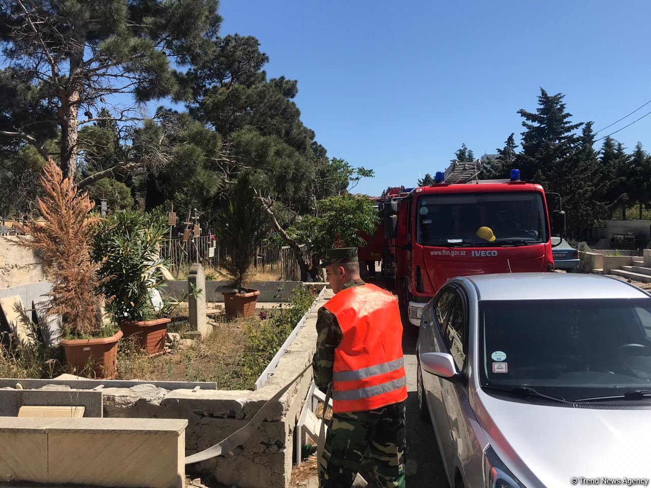 Yasamal qəbiristanlığındakı yanğın söndürüldü (ƏLAVƏ OLUNUB) (FOTO)