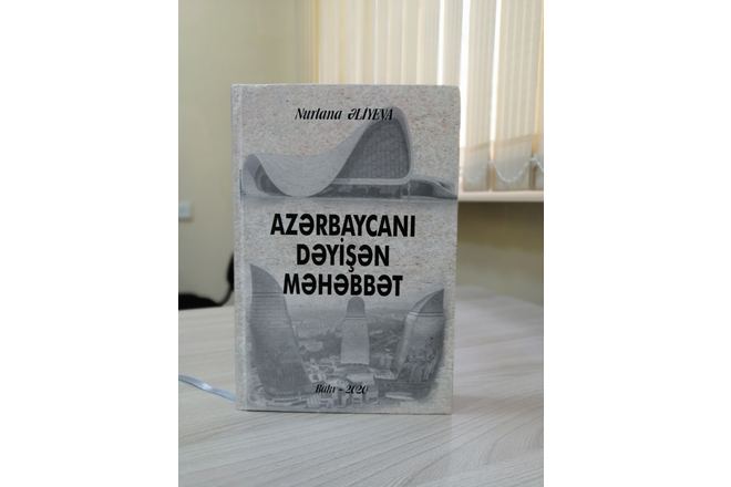Bu məhəbbət bəşərilik məhəbbətidir