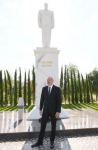 Prezident İlham Əliyev “Azərbaycan” İstilik Elektrik Stansiyasının əsaslı yenidənqurmadan sonra istifadəyə verilməsi tədbirində iştirak edib (FOTO/VİDEO) (YENİLƏNİB-2)