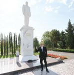 Prezident İlham Əliyev “Azərbaycan” İstilik Elektrik Stansiyasının əsaslı yenidənqurmadan sonra istifadəyə verilməsi tədbirində iştirak edib (FOTO/VİDEO) (YENİLƏNİB-2)