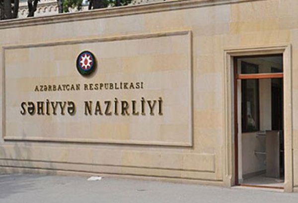 Səhiyyə Nazirliyində kadr dəyişikliyi olub