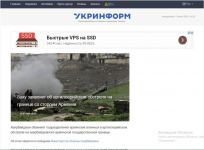 Xarici KİV-lər Ermənistanın hərbi təxribatını geniş işıqlandırır (FOTO)