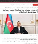 Xarici KİV-lər Ermənistanın hərbi təxribatını geniş işıqlandırır (FOTO)
