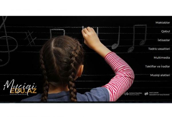 Bakı şəhərində uşaq musiqi və incəsənət məktəblərinə onlayn sənəd qəbulu yeni portalda (FOTO)