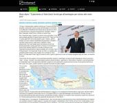 İtaliya mətbuatı Prezident İlham Əliyevin “Qarabağ” yatağının dayaq blokunun dənizə yola salınması mərasimindəki fikirlərinə geniş yer ayırıb