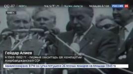 Rostovda yeni hərbi-tarixi muzey kompleksinin açılışı ilə bağlı “Rossiya-24” və “Rossiya-1” televiziya kanallarının reportajlarında Prezident İlham Əliyevin müsahibəsi təqdim edilib (FOTO/VİDEO)