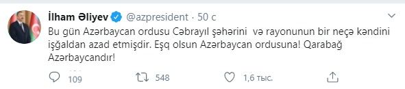Prezident İlham Əliyev: Bu gün Azərbaycan ordusu Cəbrayıl şəhərini və rayonunun bir neçə kəndini işğaldan azad etmişdir (FOTO)