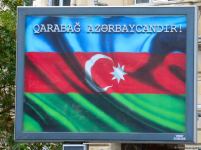 Bakı üçrəngli bayrağa bürünüb (FOTO)