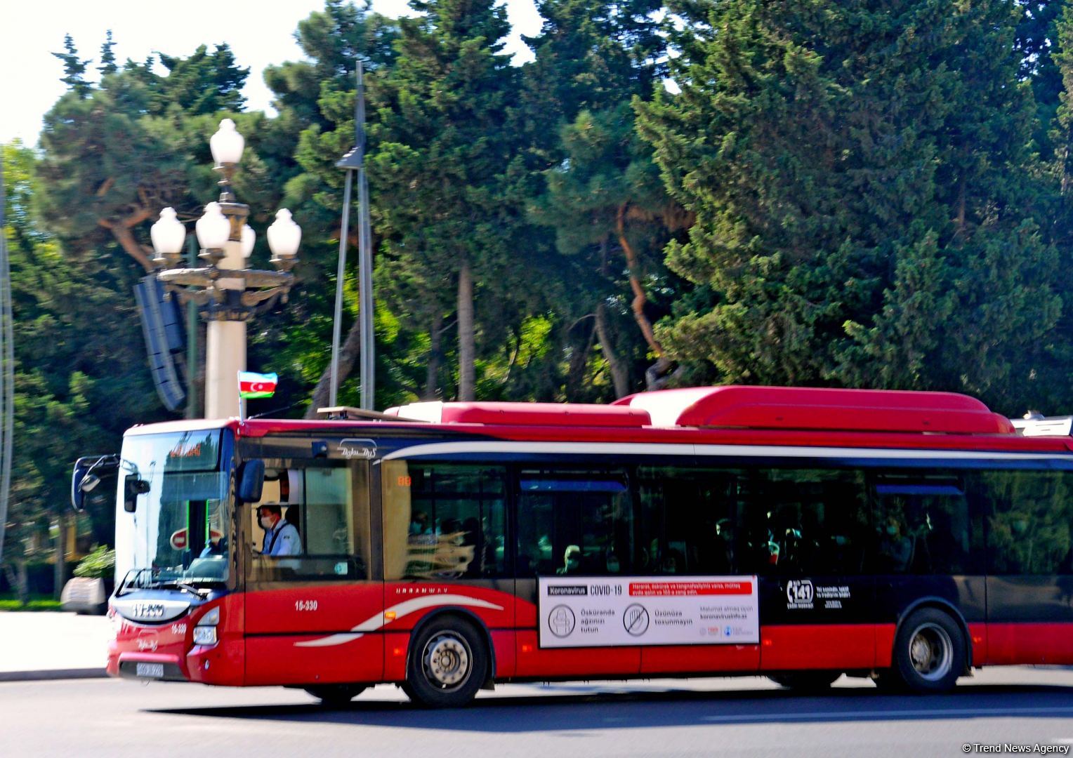 Üçrəngli bayrağımıza bürünmüş Bakı (FOTOSESSİYA)