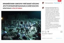 Birinci vitse-prezident Mehriban Əliyeva: Dinc vətəndaşların məqsədyönlü şəkildə hədəfə alınması insanlığa qarşı cinayətdir (FOTO)