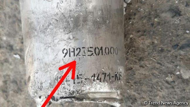 Bu gün Bərdəyə atılan raketlərin qalıqları (FOTO)