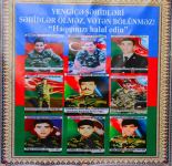 Turqut deyirdi ki, hərbçi yoldaşları ön cəbhədə ola-ola, özü arxada ola bilməz - Şəhid anası (FOTO)