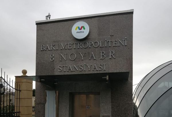 "8 Noyabr" metro stansiyasının görüntüsü (FOTO)